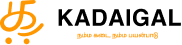 kadaigal logo